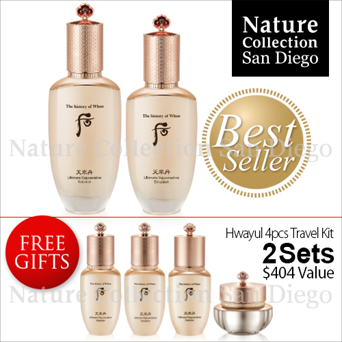 CHEONYULDAN Ultimate Regenerative | Nature Collection San Diego