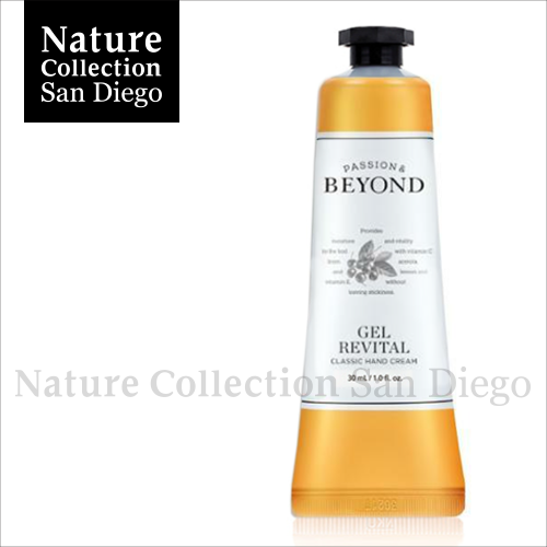 CLASSIC HAND CREAM | Nature Collection San Diego